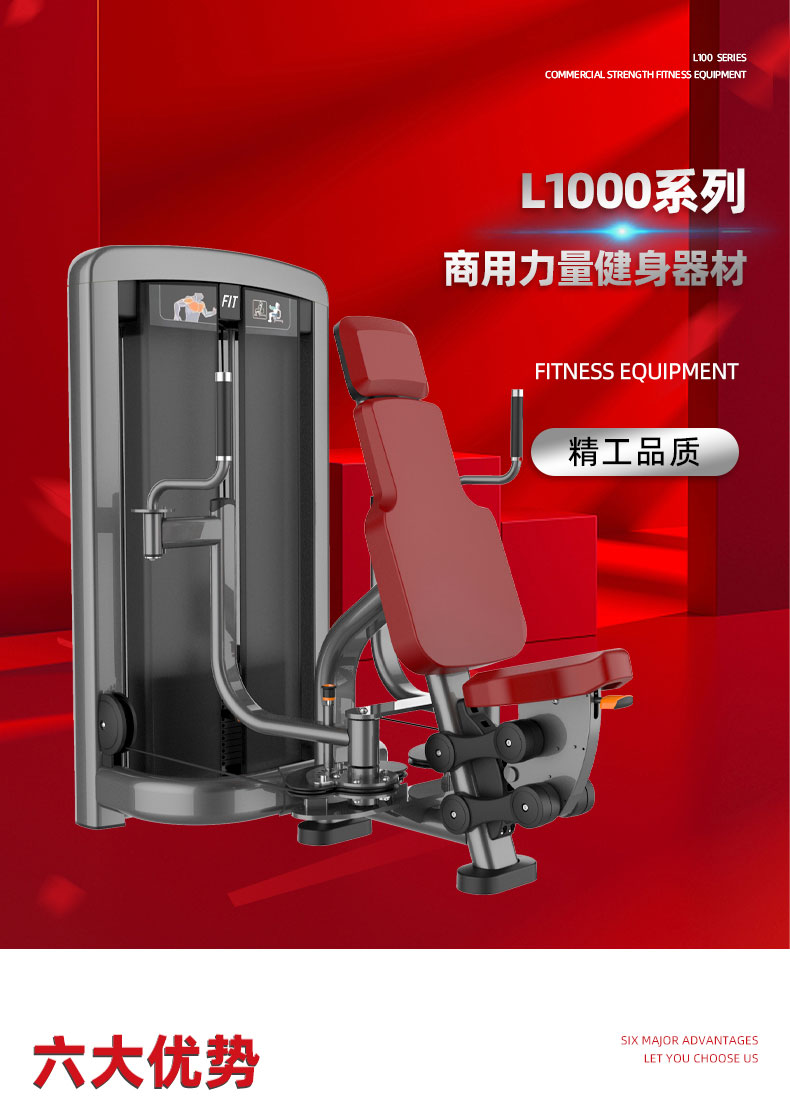 工程_01.jpg
