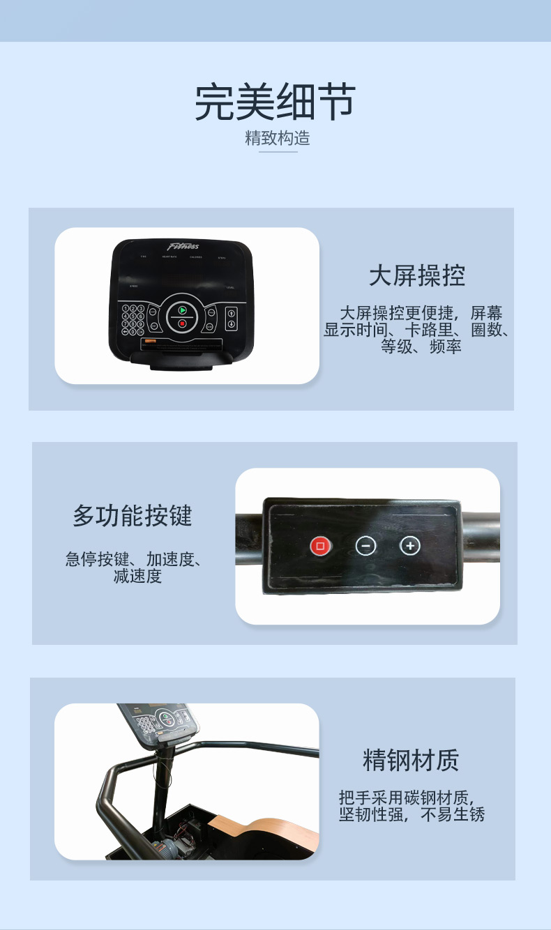 冲浪机_06.jpg