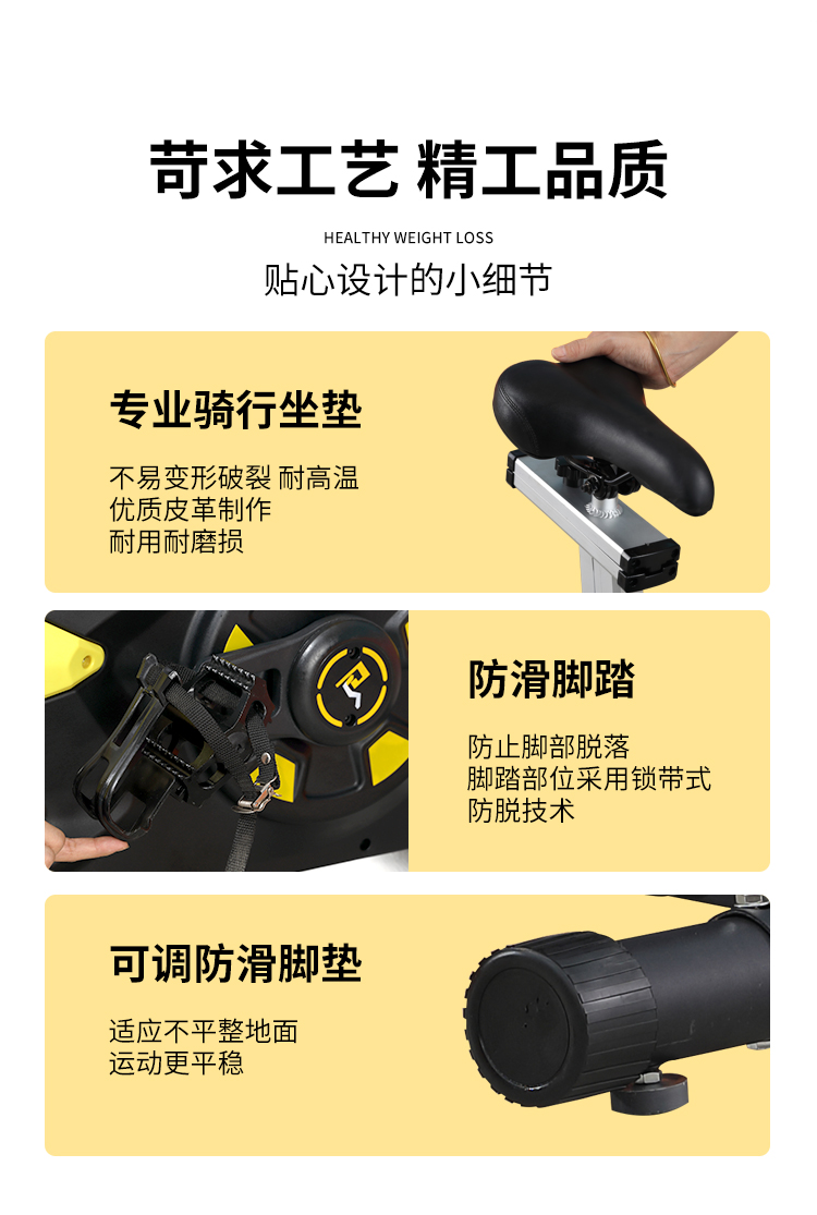 详情页_15.jpg