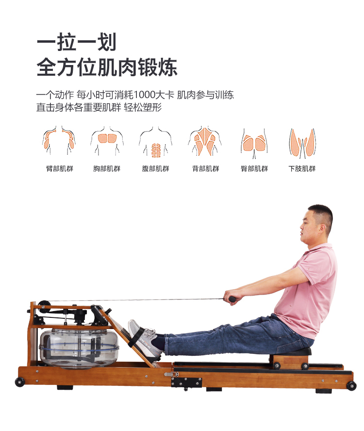 详情页_08.jpg