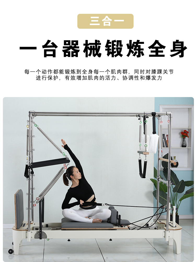 连接_05.jpg