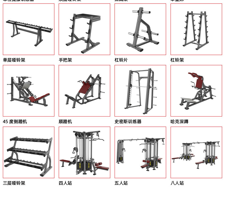 工程_12.jpg