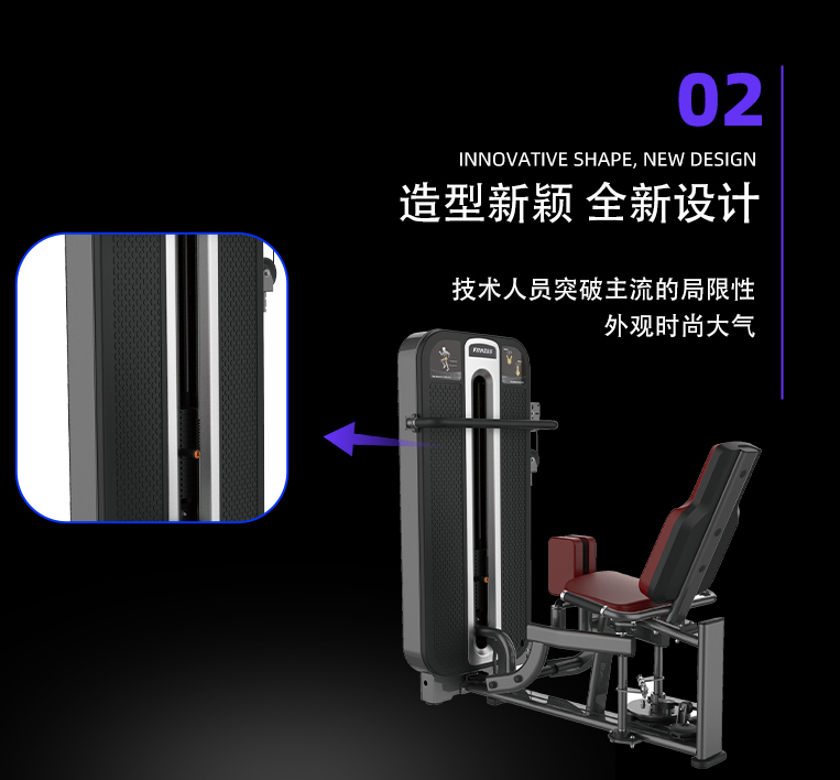 舒优特详情页标准化设计_16.jpg