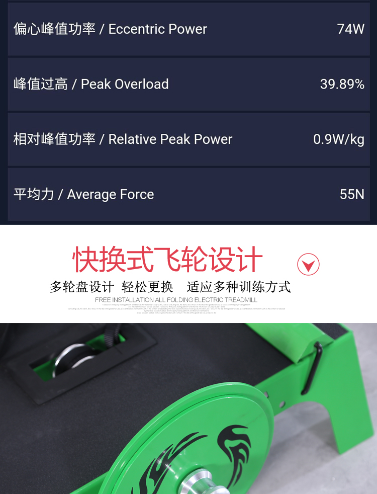 离心机详情页12.jpg