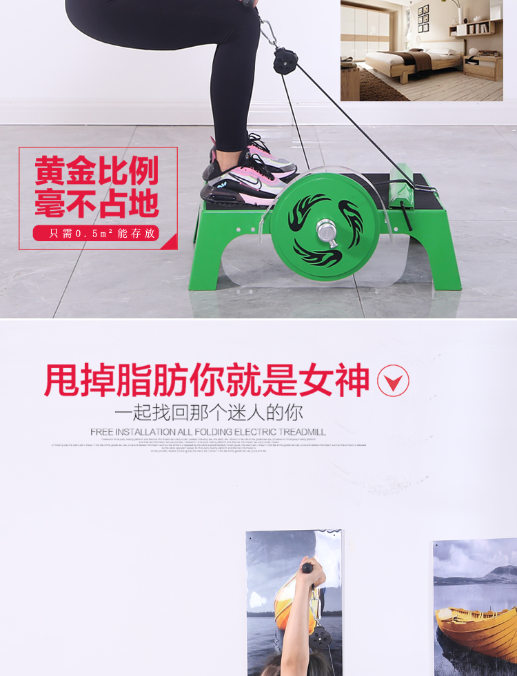 离心机详情页3.jpg
