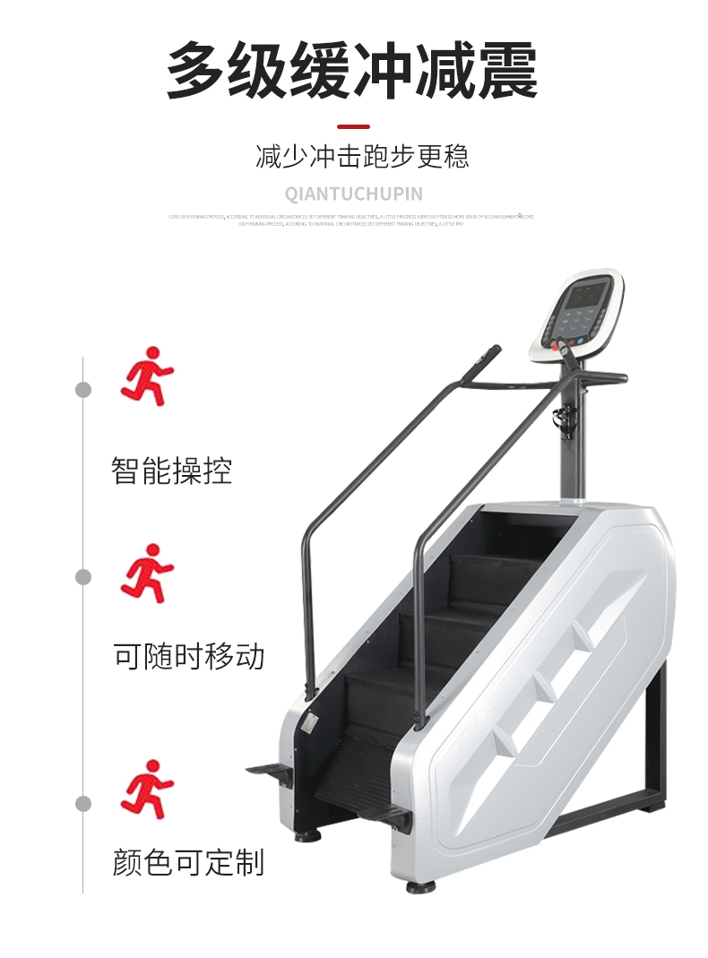 楼梯_06.jpg
