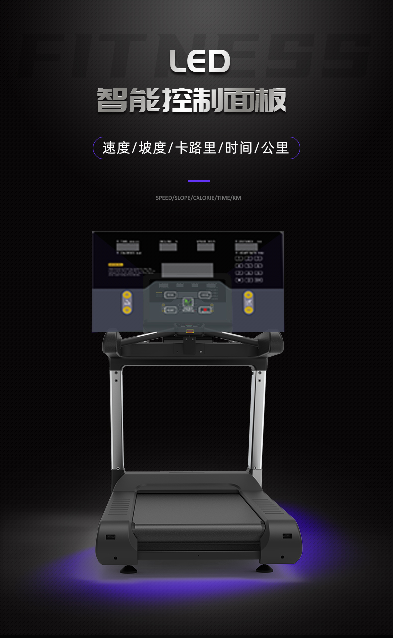 舒优特详情页标准化设计_03.jpg