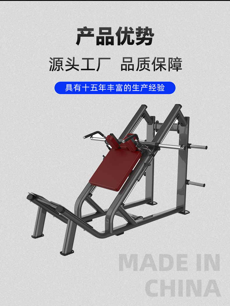 L1000主推详情页_06.jpg