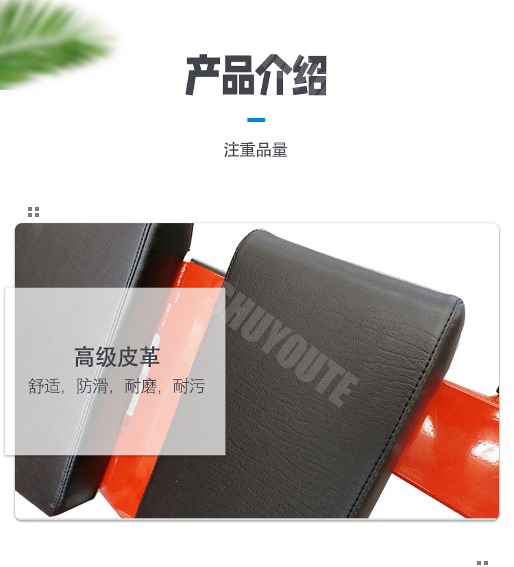 DW711-罗马凳中文_08.jpg