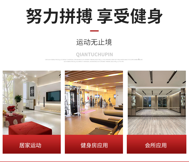 楼梯_04.jpg