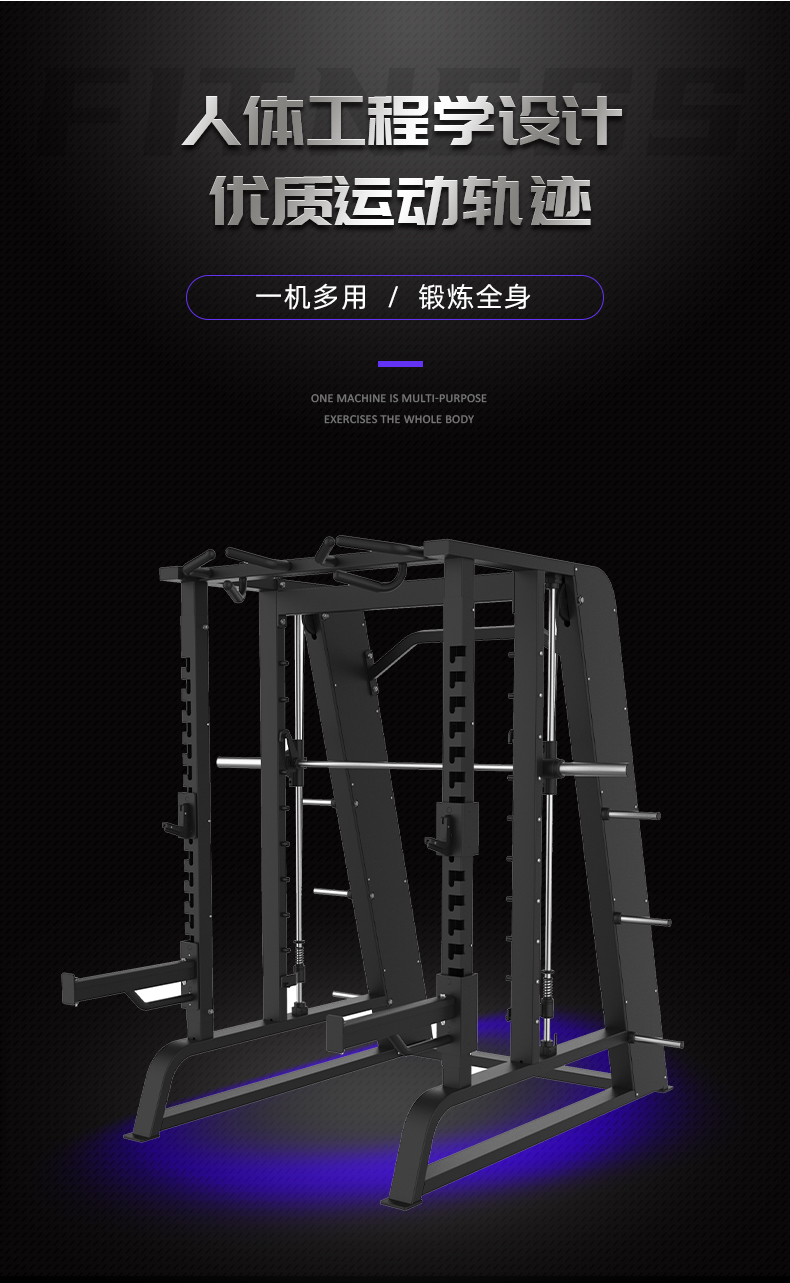 舒优特详情页标准化设计_03.jpg