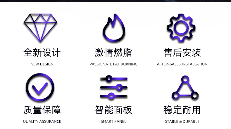 舒优特详情页标准化设计_02.jpg