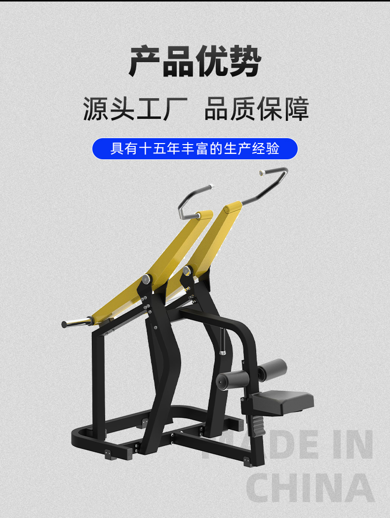 舒优特详情页标准化设计_06.jpg