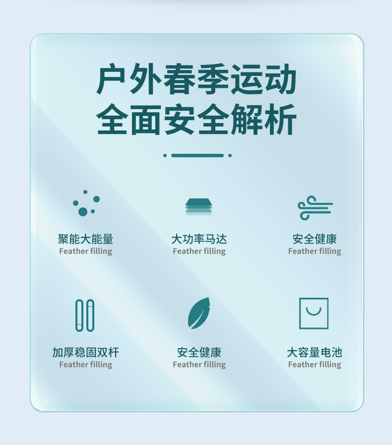 zf2201可调哑铃20公斤详情页-_02.jpg