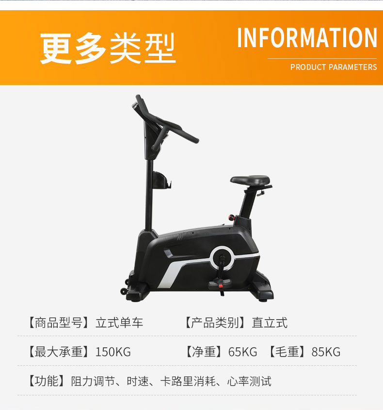 单车_07.jpg