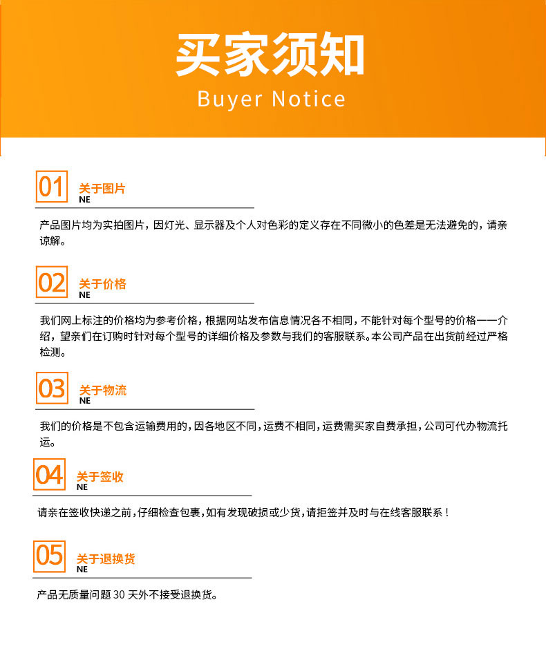 单车_13.jpg