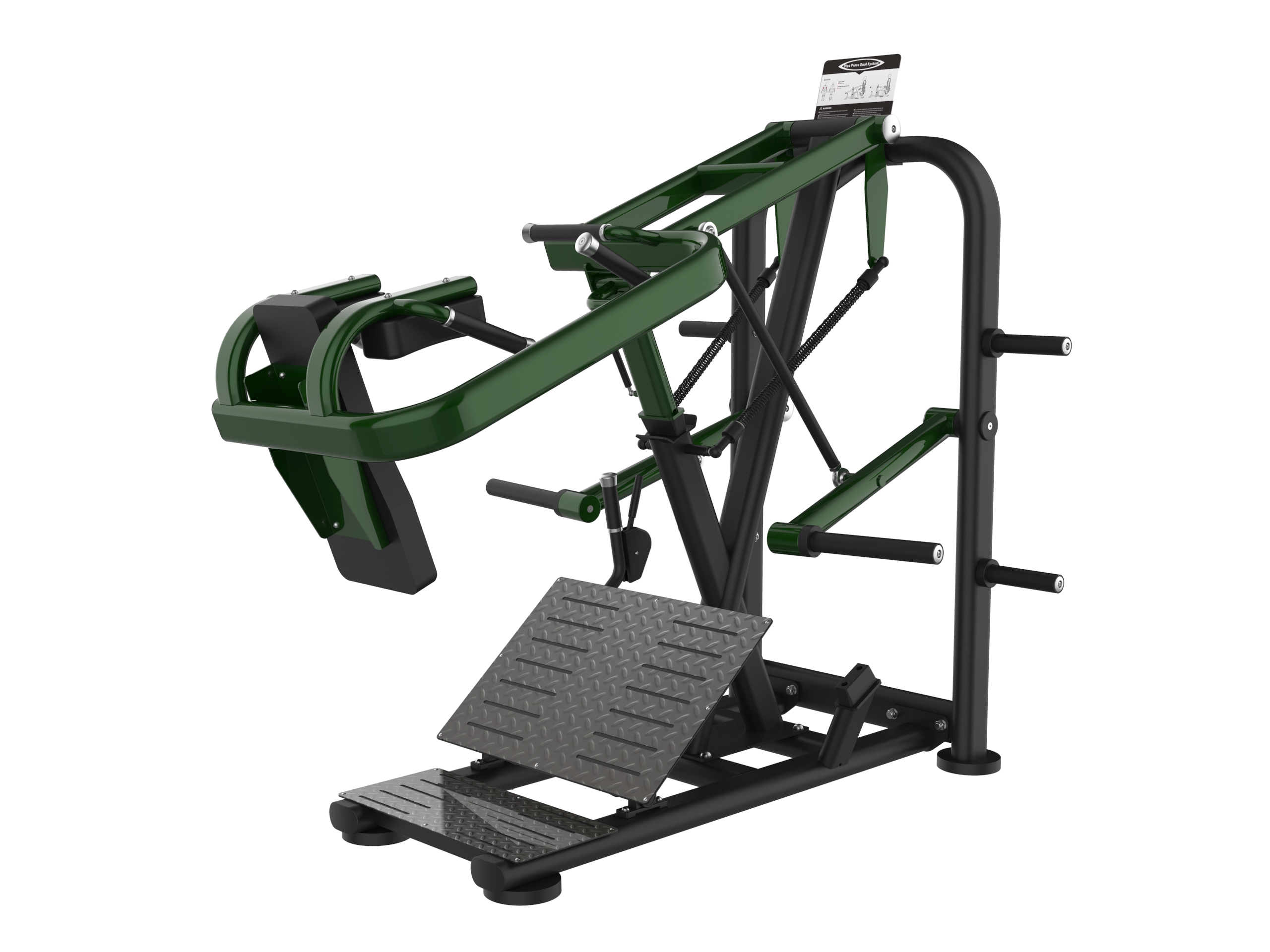 SYT-A767  钟摆深蹲